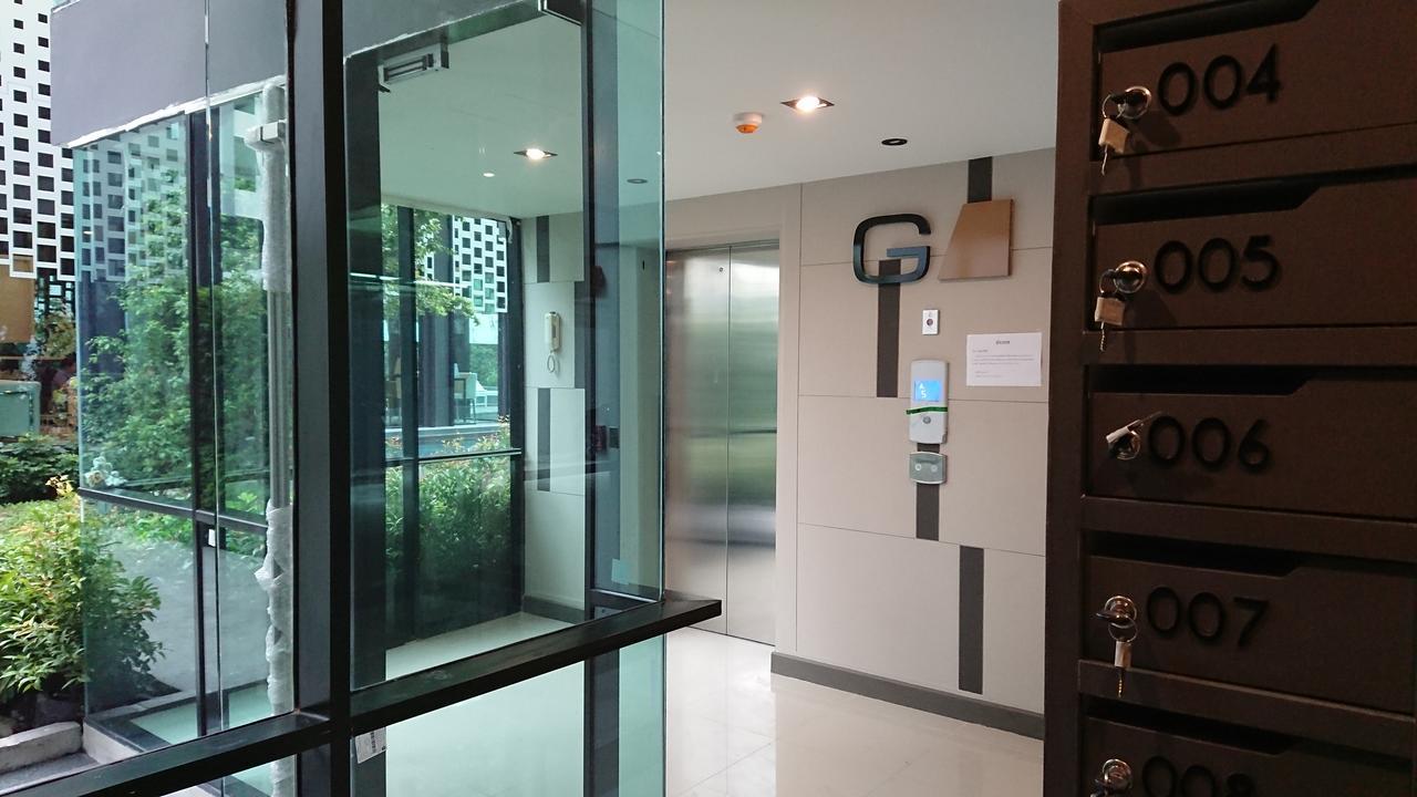 Niche Mono Sukhumvit 50 By Ariva Hotel Bangkok Esterno foto